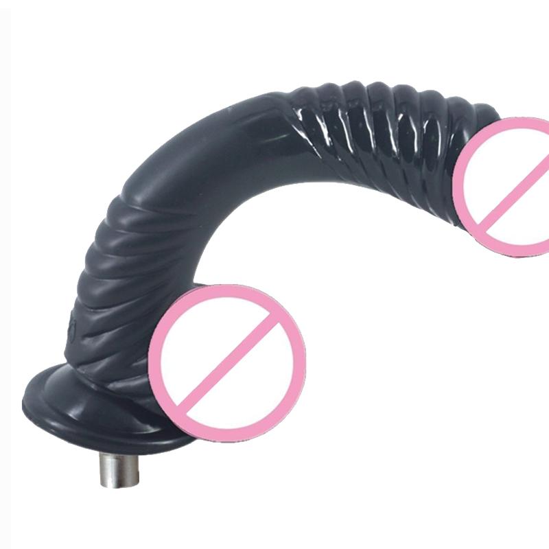 Ultimate Pleasure Experience: Sex Machine Attachment with 4 Types of Dildos, Flexible Extension Bar, and Butt Plug Accessories - Perfect Masturbator Cup for Women