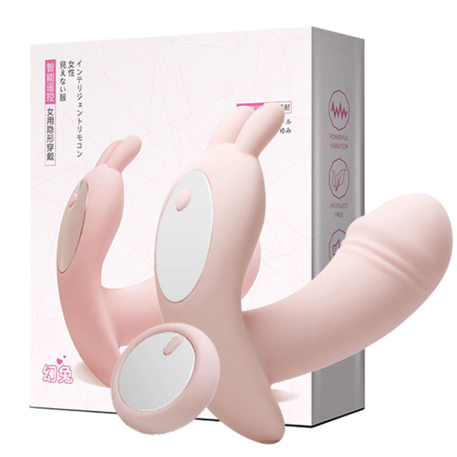 Remote Control Vibrator Female Vagina G Spot Massager Clitoral Stimulator Wearable Female Masturbator